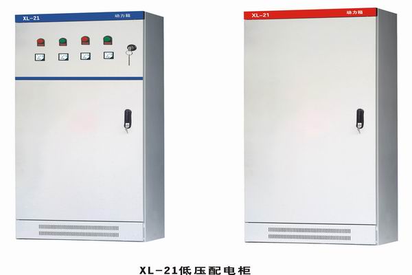 东乌珠穆沁3683配电-3683谈谈防水配电箱检修